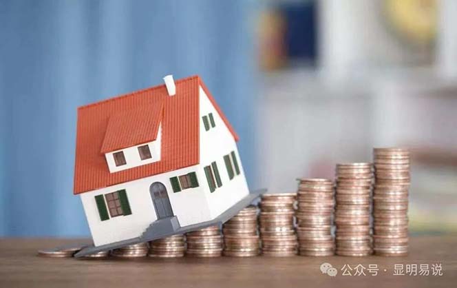 图片[3]-公众号付费文章《未来三十年，我们该如何积累自己的财富》-生财有道