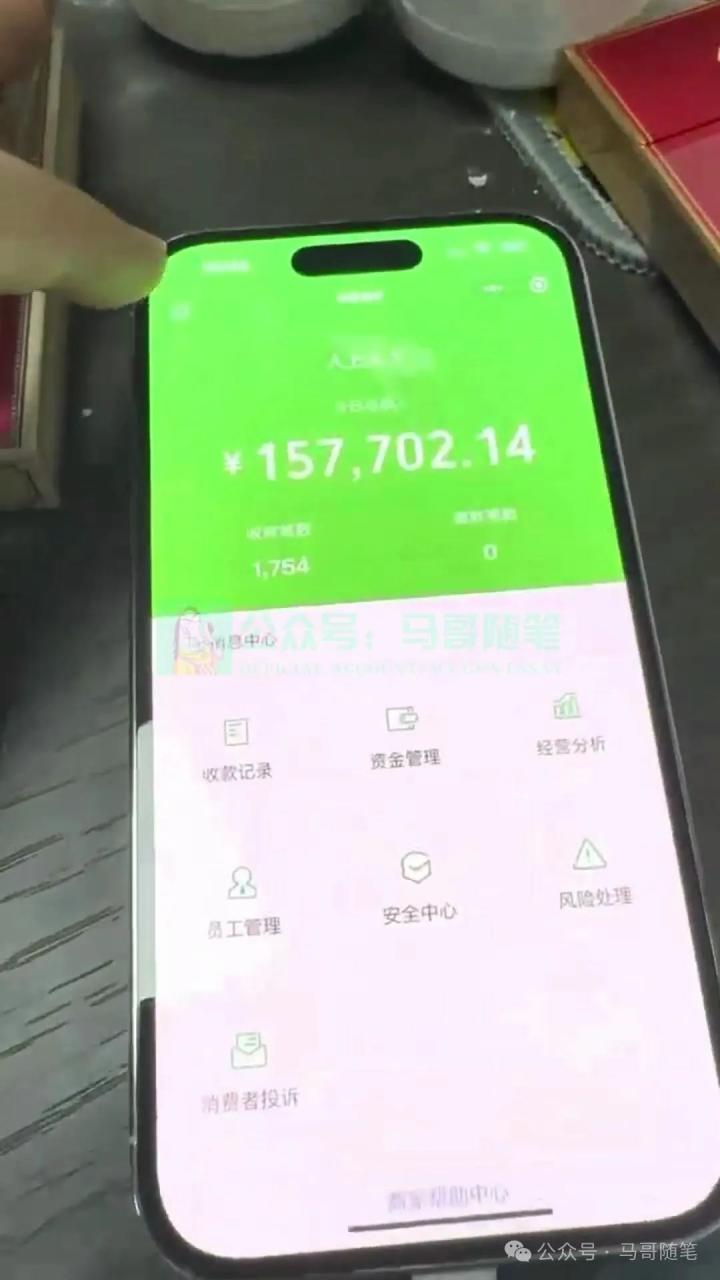 图片[2]-炫富神器，简单无脑粘贴复制，闷声发财，当天见收益，无上限封顶-生财有道