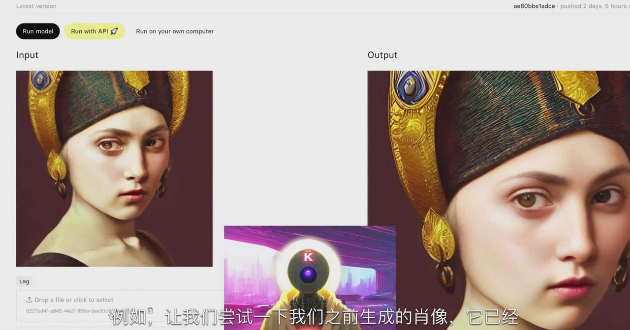 图片[3]-K Mastery – Stable Diffusion AI软件绘画速成从小白到精通-72节-中英字幕-生财有道