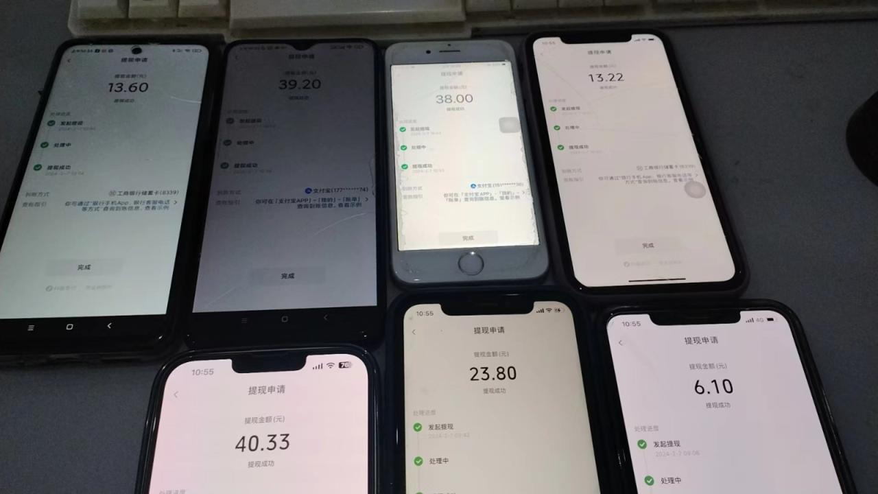 图片[3]-抖音每日红包任务活动，不拉新不助力 捡钱活动 单号收益40+-生财有道