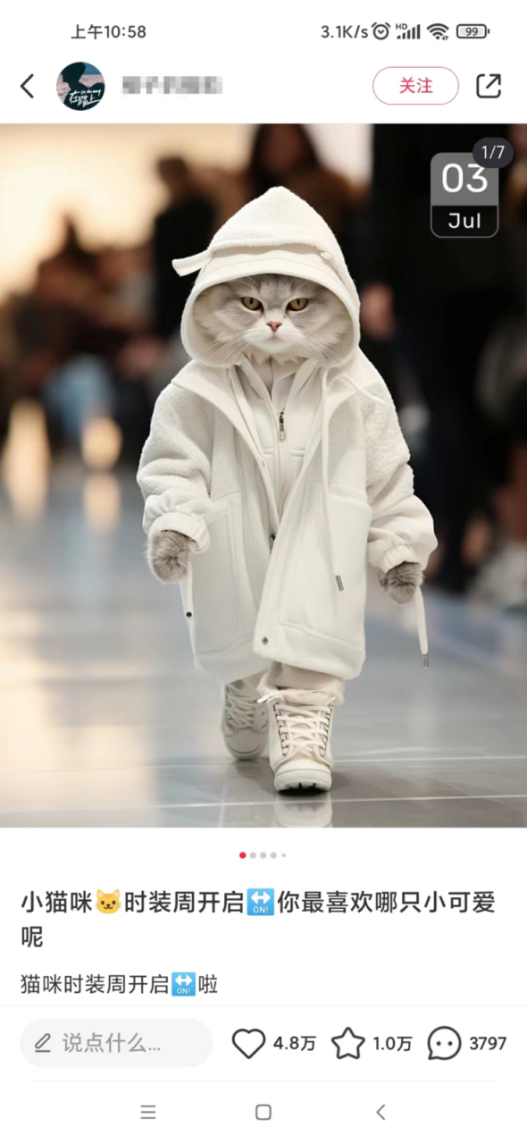 图片[2]-适合小白、宝妈、上班族、大学生互联网兼职，小红书最新爆款项目 Animal秀，月入1W…-生财有道