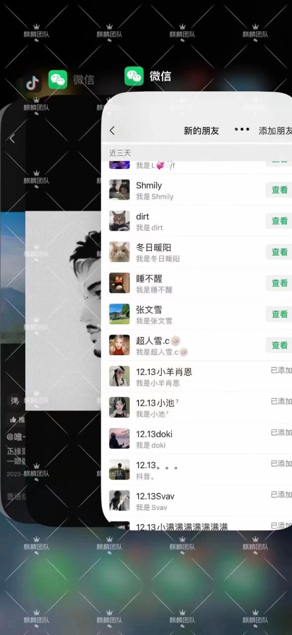 抖音图文矩阵引流日引百粉,不需要拍视频也不需要露脸,看完就可以直接操作 抖音图文矩阵引流日引百粉,不需要拍视频也不需要露脸,看完就可以直接操作