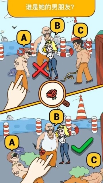 图片[3]-全网最新小白可操作的小游戏直播教程，全程不露脸， 简单易操作，日收益3000+-生财有道