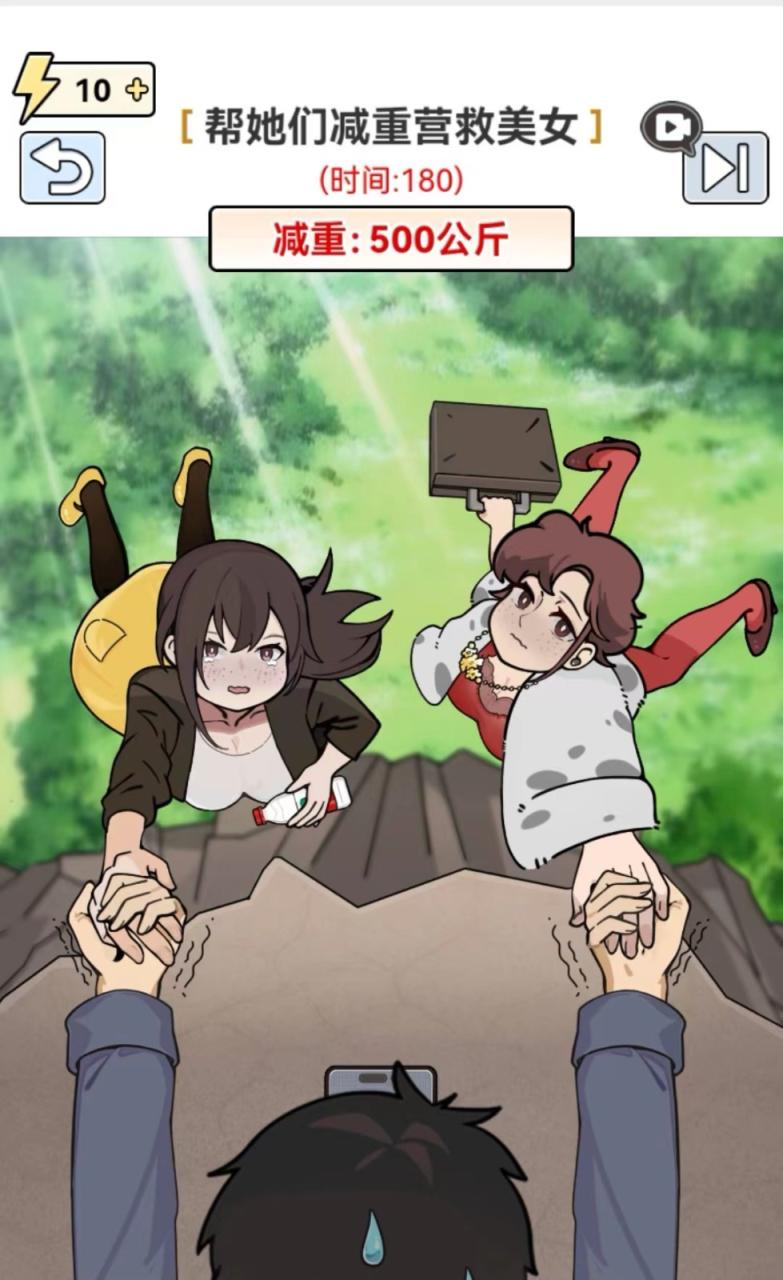 图片[2]-全网最新小白可操作的小游戏直播教程，全程不露脸， 简单易操作，日收益3000+-生财有道