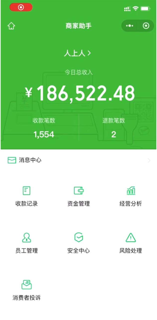 图片[2]-（10497期）炫富神器，简单无脑粘贴复制，闷声发财，当天见收益，无上限封顶-生财有道
