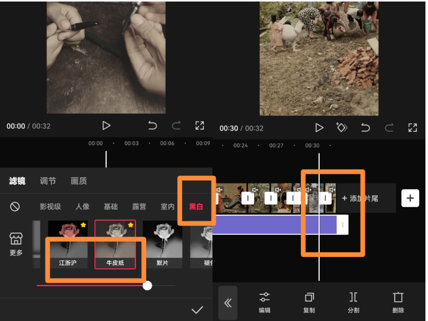 图片[2]-（10803期）视频号最新创业粉引流，粘贴复制矩阵操作，破播放技术大揭秘，无需经验…-生财有道