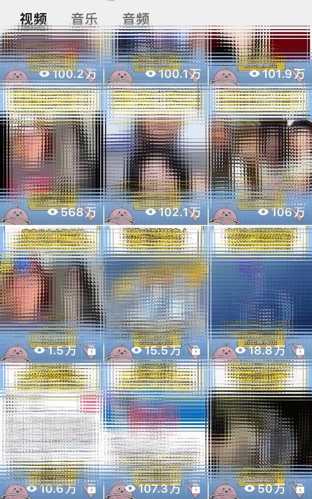 图片[2]-（10818期）蓝海赛道视频号 娱乐新玩法每天2小时小白也能日入1000+-生财有道