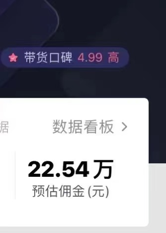 图片[3]-（11047期）只需要2张图片 每天变现4位数 小白 宝妈均可-生财有道