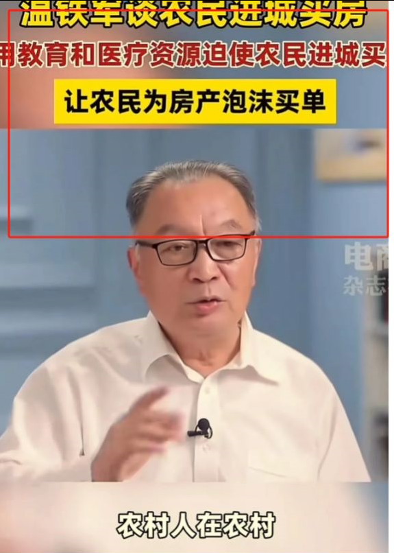 图片[2]-（11076期）微头条AI写作小副业，AI一键二创高端玩法 普通人也能月入40000+-生财有道