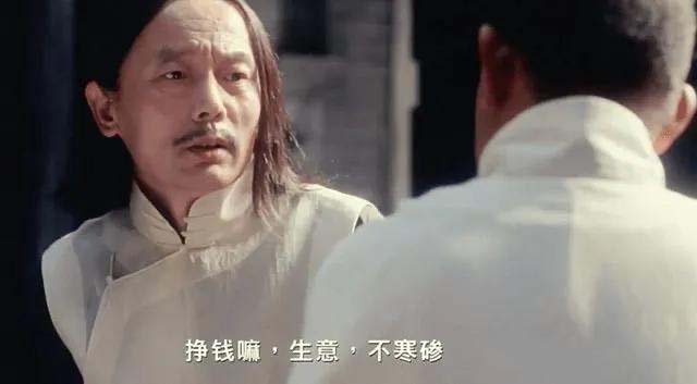 图片[4]-（11074期）某付费文章《讲个发财好机会》拆解单月营业额千万的玄学生意-生财有道