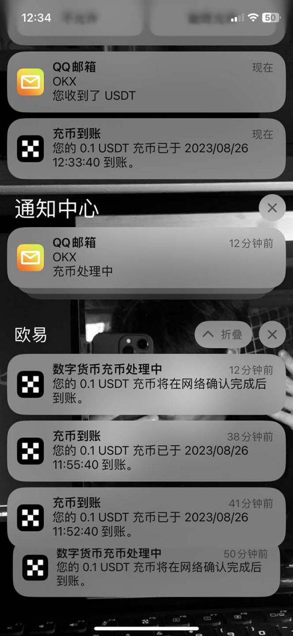 图片[4]-（7091期）最新工作室内部项目海外全自动无限撸美金项目，单窗口一天40+【挂机脚本…-生财有道