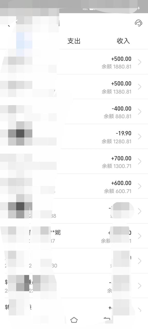 图片[2]-（7015期）卖农村别墅方案的冷门项目最新2.0玩法 一单500+日入1000+（教程+图纸资源）-生财有道