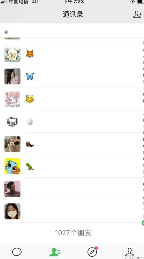 图片[3]-（6894期）绅白·万能引流变现1.0，简单无脑操作，每天可以引流50+到100+-生财有道