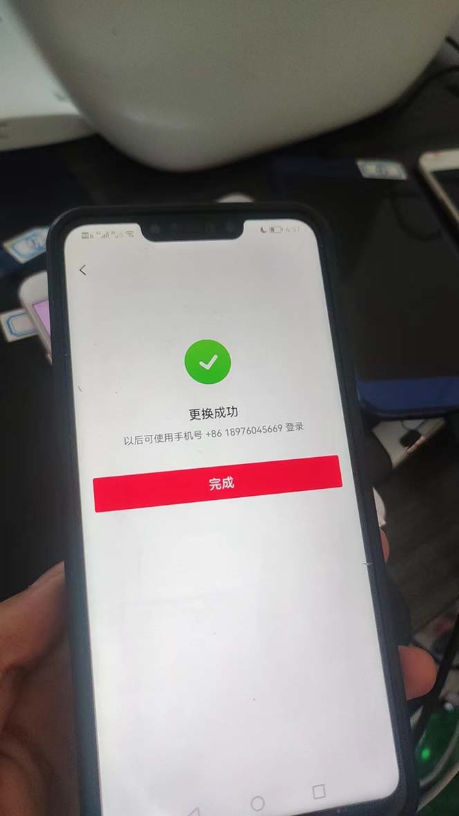 图片[10]-（6561期）外面收费1980暴力开通中视频计划教程，附 快速通过中视频伙伴计划的办法-生财有道