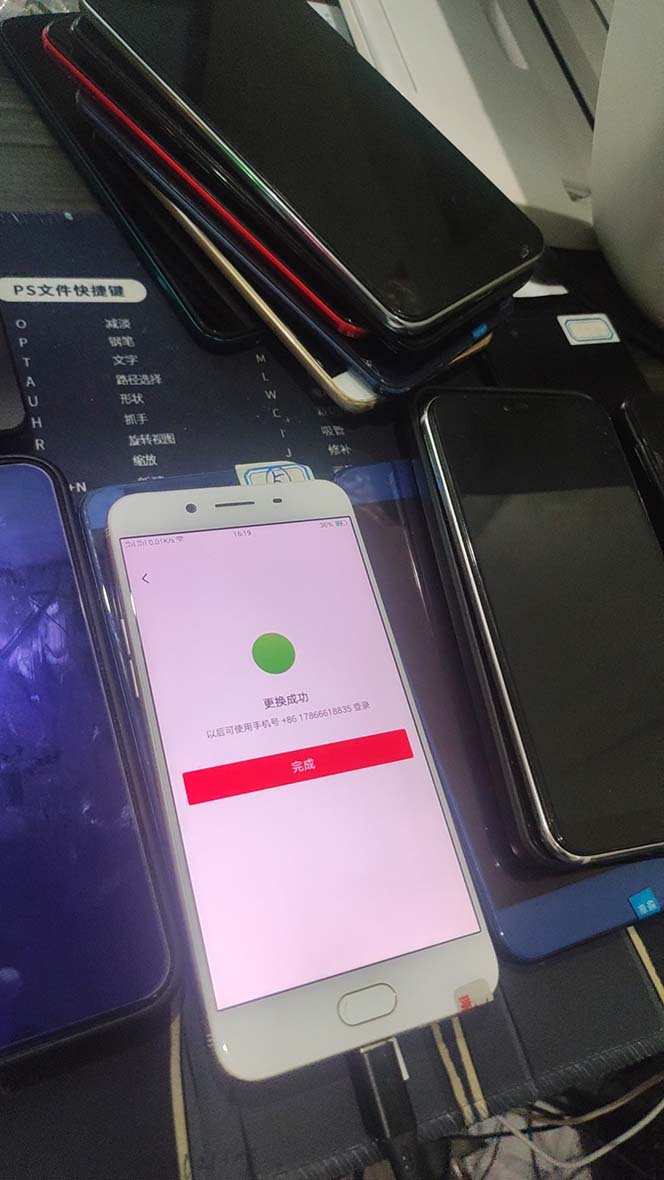 图片[12]-（6561期）外面收费1980暴力开通中视频计划教程，附 快速通过中视频伙伴计划的办法-生财有道