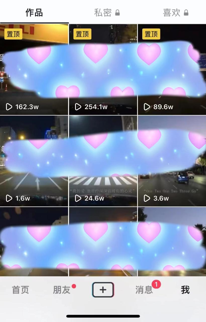 图片[2]-（6600期）蓝海高利润，车载U盘项目，适合0基础小白，一部手机轻松实现日入500+-生财有道