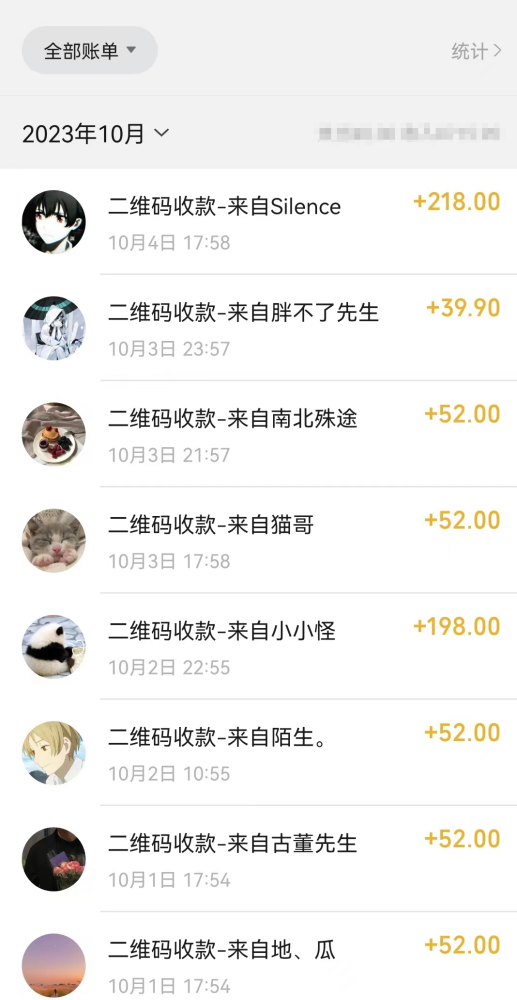 图片[2]-（7834期）靠搬运ASMR视频，引流精准粉，私域单日变现500+-生财有道