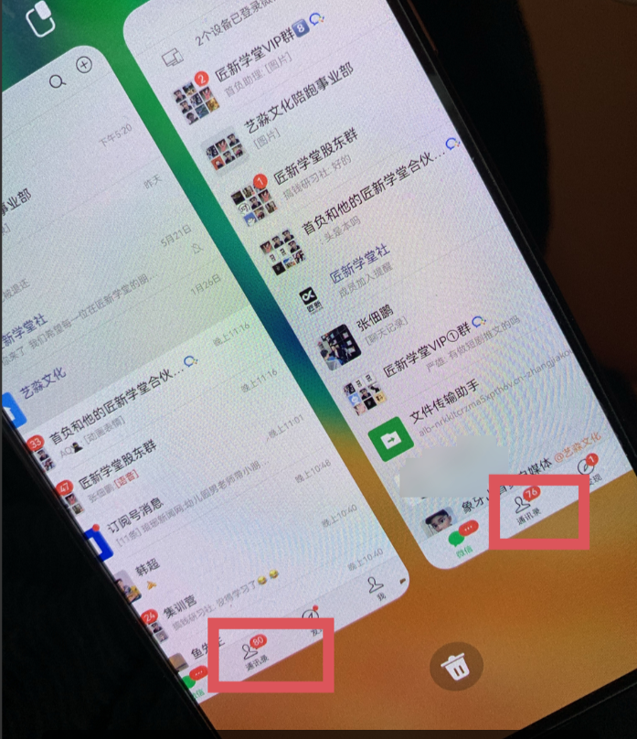 图片[5]-（7801期）百家号日引200+创业粉单日稳定变现3000+纯搬运无需创作！-生财有道