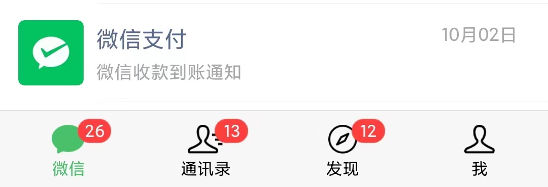 图片[4]-（7471期）利用幼儿拼音课程，精准引流宝妈，0成本，多种变现方式（附166G资料）-生财有道