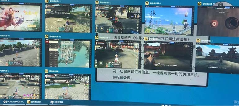 图片[2]-（7448期）最新工作室内部新天龙八部游戏搬砖挂机项目，单窗口一天利润10-30+【挂…-生财有道