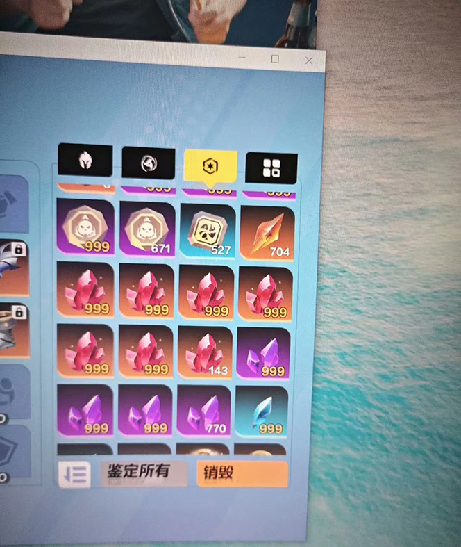 图片[2]-（7369期）最新工作室内部火炬之光搬砖全自动挂机打金项目，单窗口日收益10-20+【…-生财有道