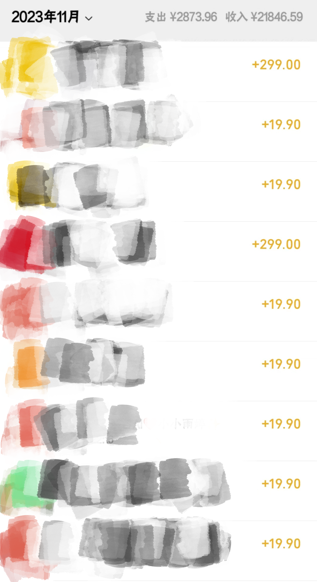 图片[3]-（8078期）冷门虚拟项目，最强大脑养成计划，一个月变现2W＋-生财有道