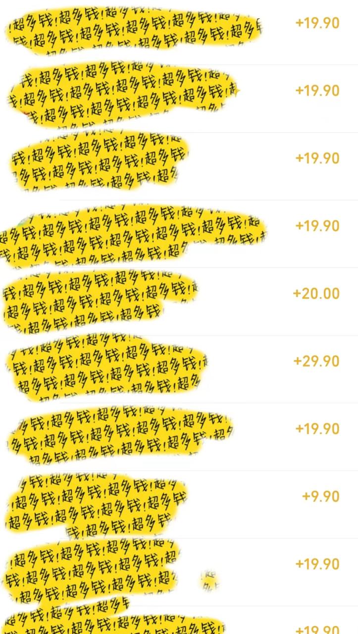 图片[2]-（8409期）几篇图文一周变现1500＋，深度拆解面试掘金项目，小白轻松上手-生财有道