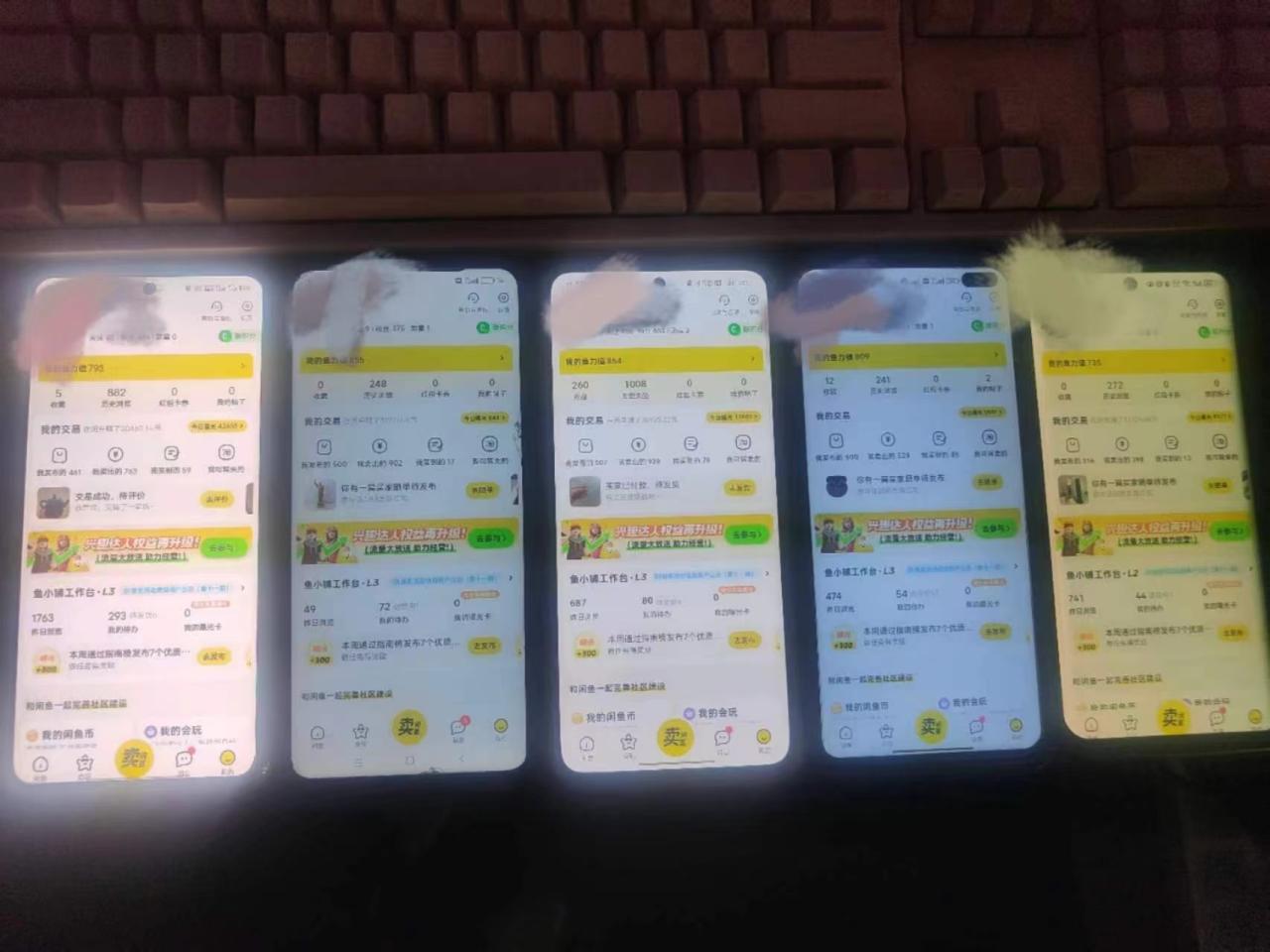 图片[2]-（8433期）揭秘闲鱼首饰市场，七天螺旋暴力起号玩法，最详细保姆式教学，日入1000+-生财有道