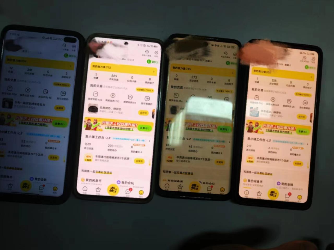 图片[3]-（8433期）揭秘闲鱼首饰市场，七天螺旋暴力起号玩法，最详细保姆式教学，日入1000+-生财有道