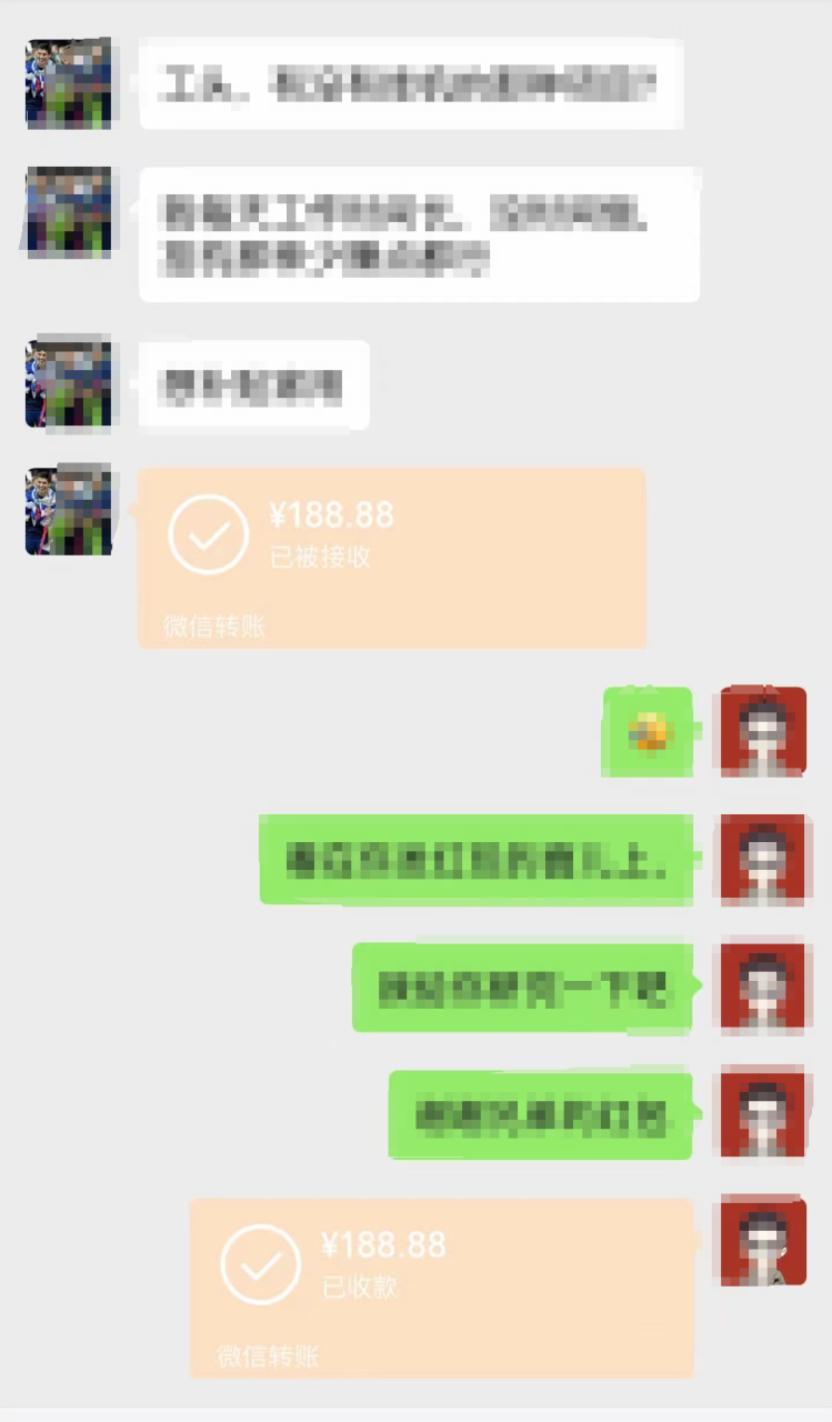 图片[2]-（8466期）全新蓝海项目 小样经济大牌小样 线上和线下都可变现 月入2W+-生财有道