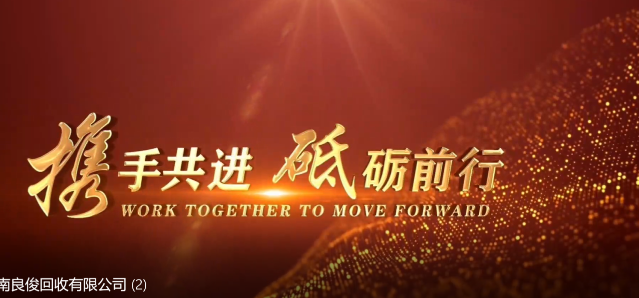 图片[4]-（8508期）外面收费699的ae半无人直播，半小时学会，日入500+，当天出结果-生财有道