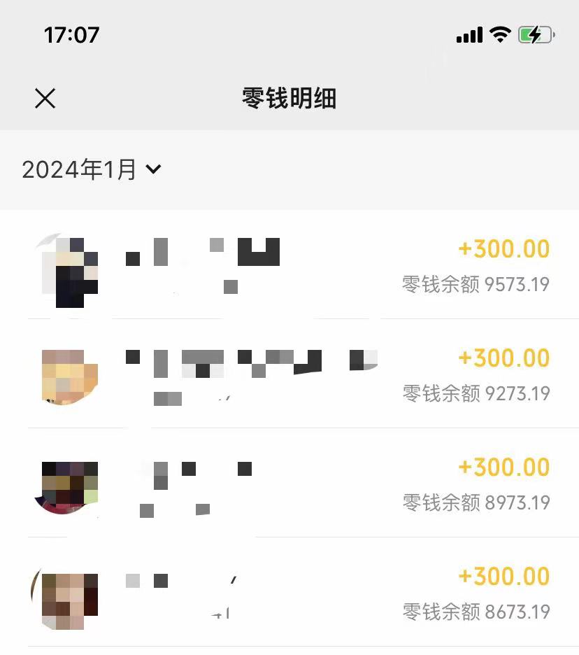 图片[2]-（8553期）抖音爆火温馨小屋项目，仅靠一张图片日入300+，附保姆级教程-生财有道