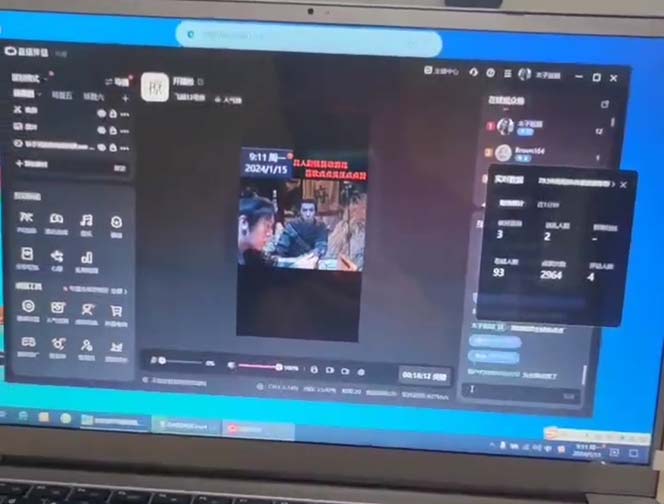图片[2]-（8701期）外面收998新半无人直播电脑抖音播剧防违规【全套脚本+版权片源+详细教程】-生财有道