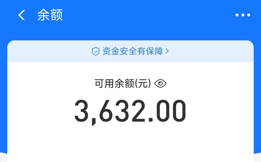 图片[3]-（8755期）摩托车越野无人直播，高人气高停留，下白轻松日入500+-生财有道