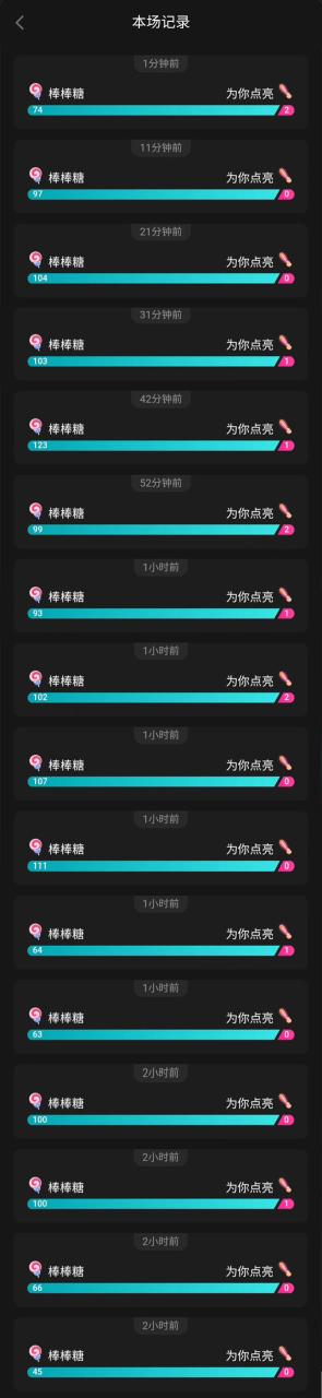 图片[3]-（8791期）2月新风口项目，有手就能做，在线制作到你发财手机壁纸，单日轻松收益5000+-生财有道