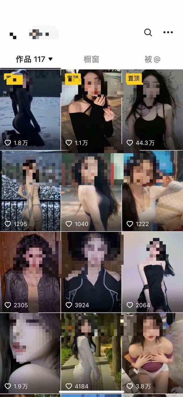 图片[2]-（8872期）利用AI美女视频引粉，单号日引2000+，新手也能干（教程+软件）-生财有道