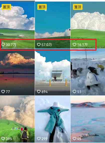 图片[3]-（8888期）视频漫画生成新玩法，让你轻松涨粉，每条都是原创，多种赚钱方式等你来！-生财有道