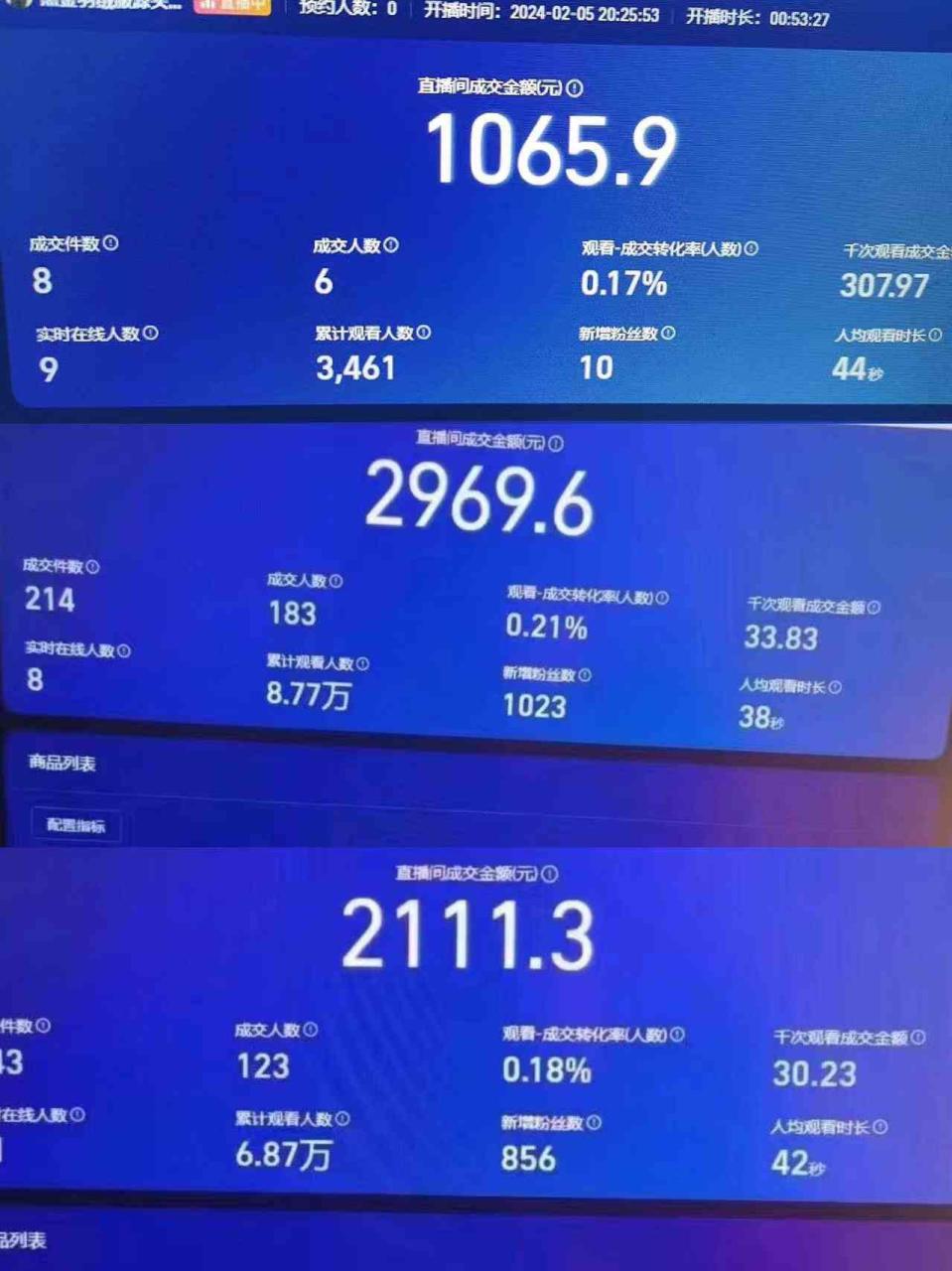 图片[2]-（9012期）最新无脑挂机蓝海项目 纯小白可操作 简单轻松 有手就行 无脑躺赚 日入1000+-生财有道