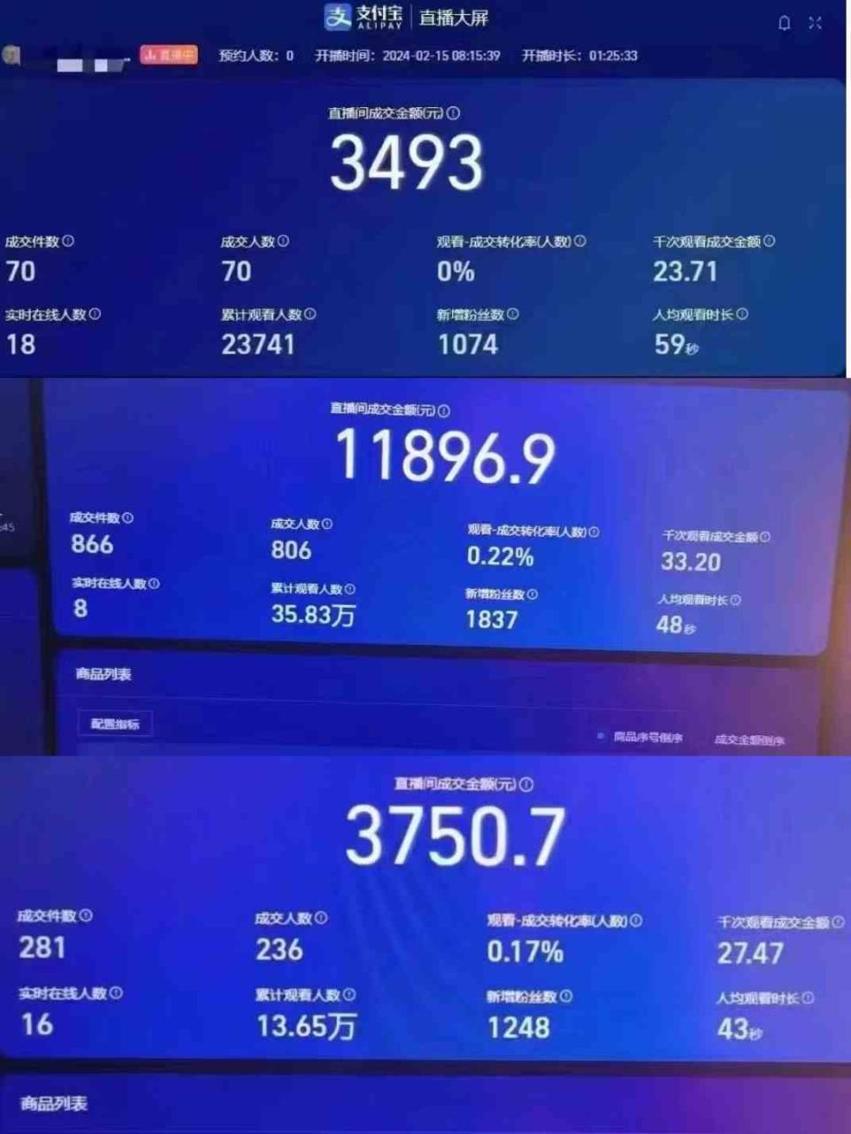 图片[3]-（9012期）最新无脑挂机蓝海项目 纯小白可操作 简单轻松 有手就行 无脑躺赚 日入1000+-生财有道