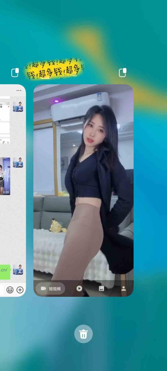 图片[3]-（9131期）伪原创美女热舞视频，条条爆款，让色粉加爆你的朋友圈，轻松躺赚500+-生财有道