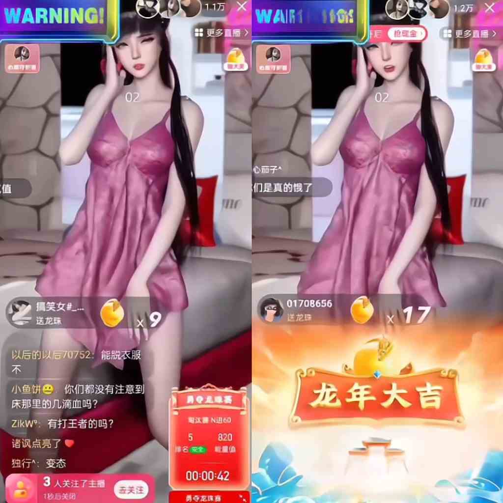图片[2]-（9188期）快手硬改摄像头，磁力纯撸每日2000+，AI美女自带流量，新手可操作-生财有道