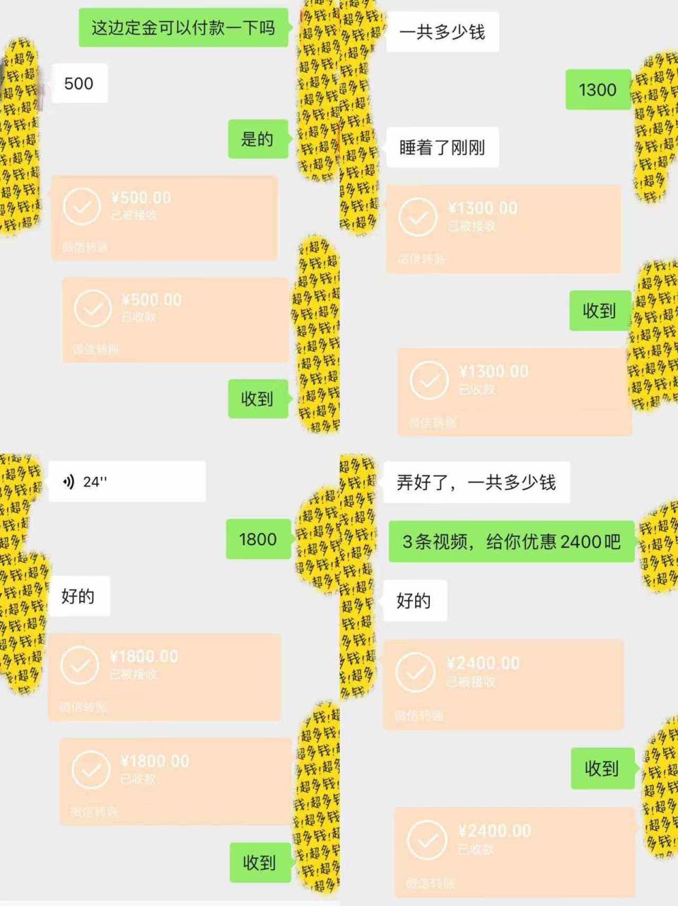 图片[2]-（9202期）剪辑接单训练营，不拍视频，不做图文，适合所有人，日入3000+-生财有道