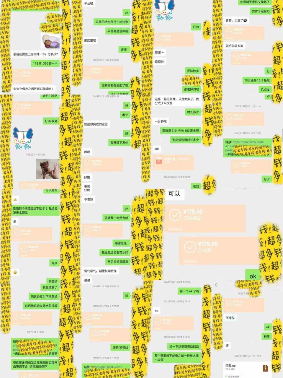 图片[4]-（9202期）剪辑接单训练营，不拍视频，不做图文，适合所有人，日入3000+-生财有道