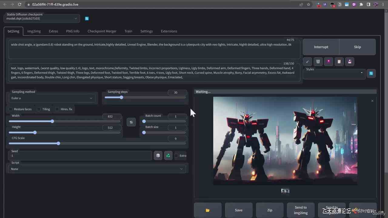 图片[5]-（9335期）终极 Stable Diffusion + ChatGPT AI绘画及模型训练课程-中英字幕-生财有道