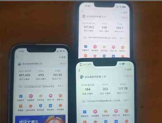 图片[3]-（9348期）2024年最强副业？AI撸头条3天必起号，一键分发，简单无脑，但基本没人知道-生财有道