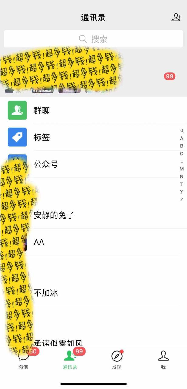 图片[2]-（9487期）小红书短剧赛道，私域引流交易，会复制粘贴，日入500+（附6.7T短剧资源）-生财有道