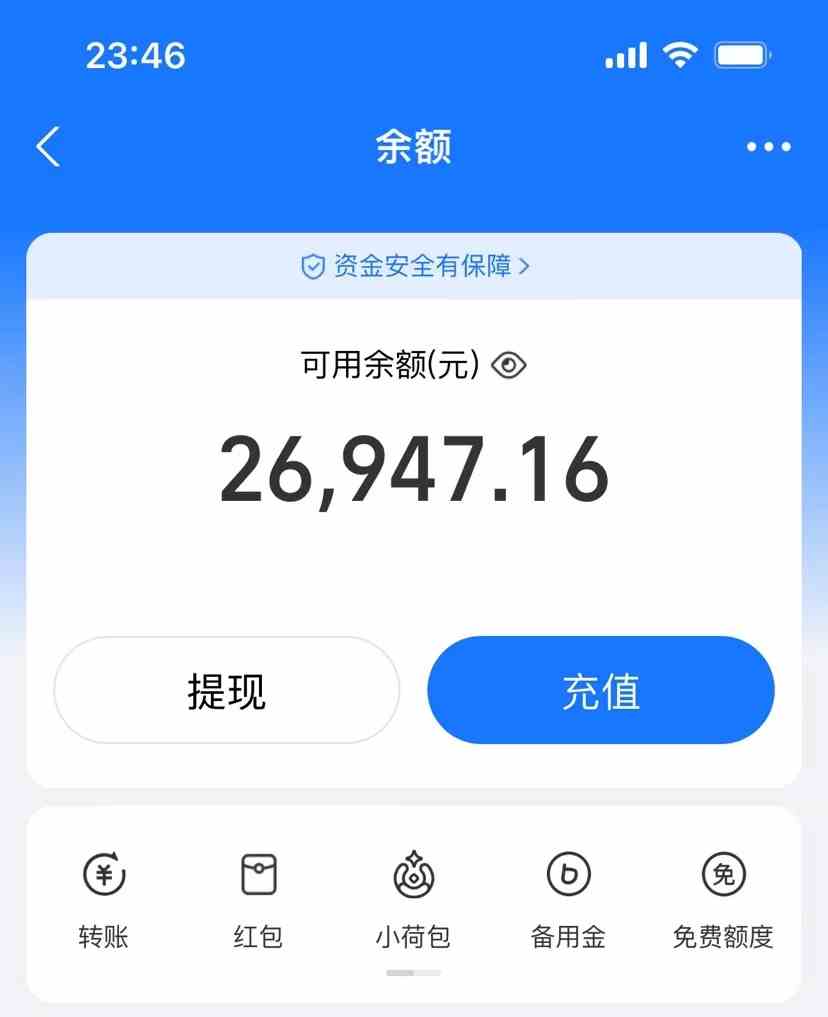 图片[2]-（9731期）AI制作原创歌曲，一首300，轻松拉爆视频流量，单日2000+-生财有道