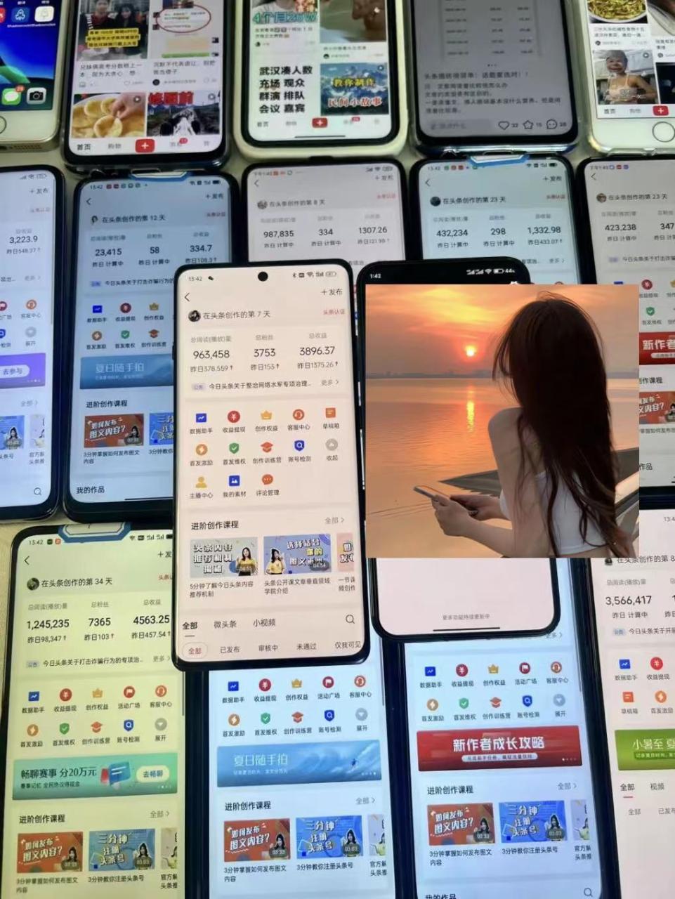 图片[2]-（11889期）最新AI头条掘金，每天10分钟，做了就有，小白也能月入3万+-生财有道