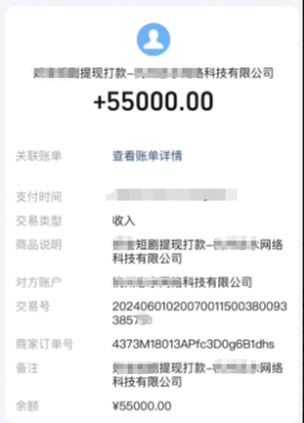 图片[2]-（11907期）短剧推广新思路，AI一键生成原创解说视频，10分钟产出100条，30天赚了5.5w-生财有道