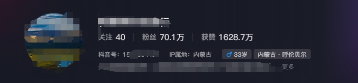 图片[2]-268W赞，亿级播放：AI治愈系风景视频制作方法拆解，小白也能1分钟掌握-生财有道
